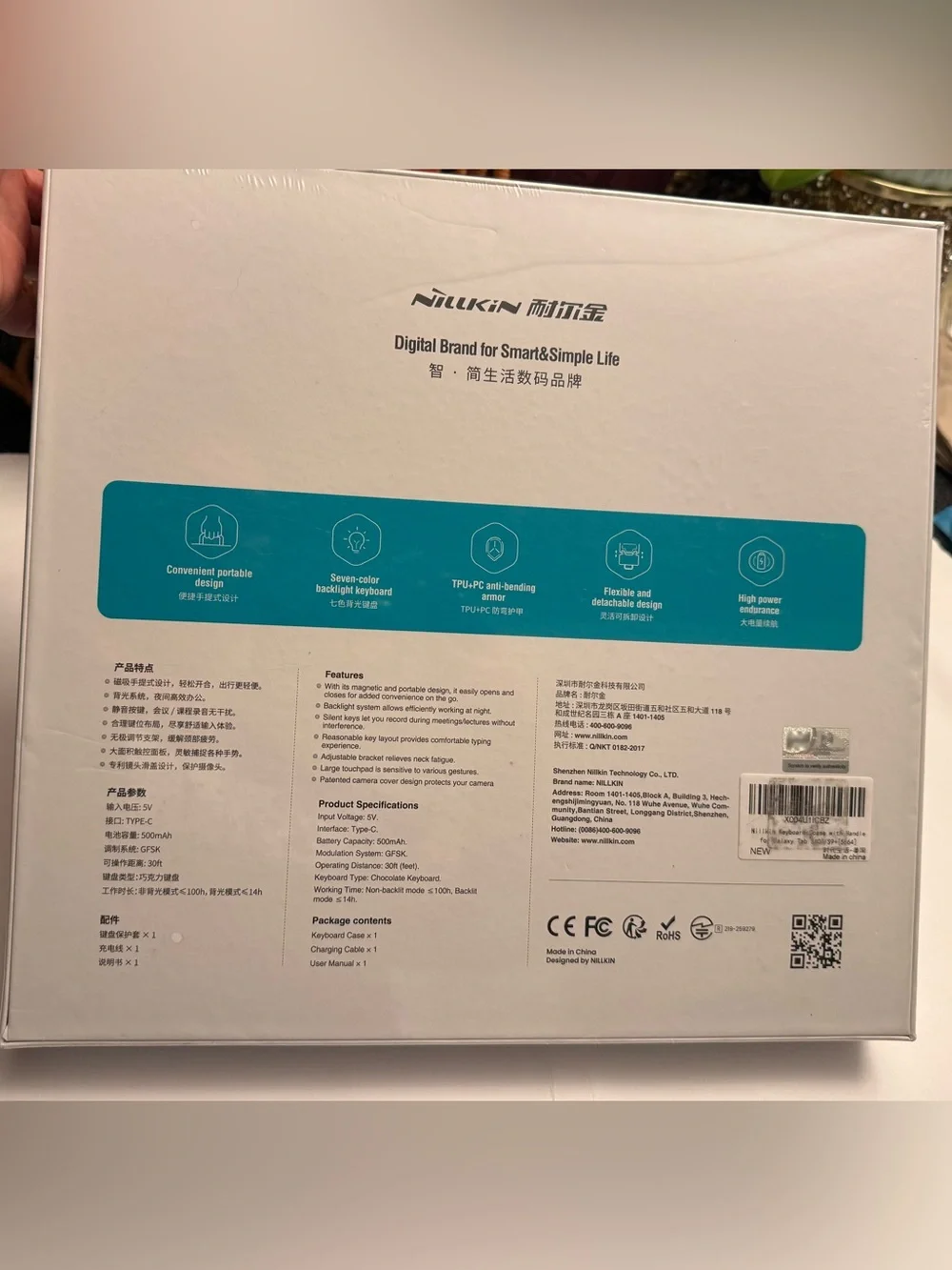 Nillkin Bumper Go Backlit Keyboard Case for Samsung Galaxy Tab S9+S10+NIB SEALED
